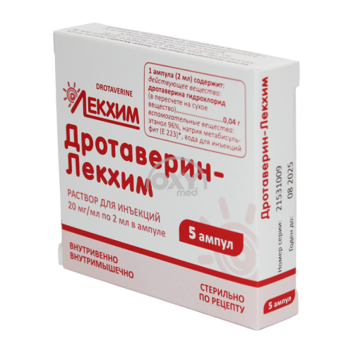 product-Drotaverin-Lekhim in'ektsiya uchun eritmasi 20 mg/ml 2 ml № 5