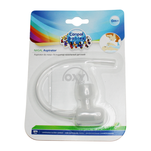 product-Аспиратор для носа Canpol силиконовый с мягким окончанием