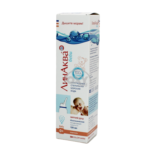 product-ЛинАква беби 0,9% аэрозоль 125 мл
