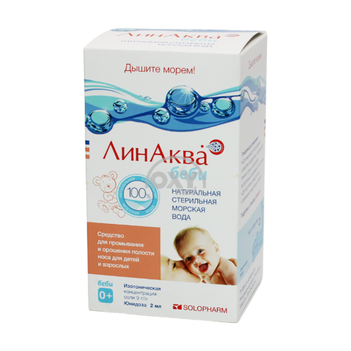 product-ЛинАква беби 0,9% Юнидозы 2 мл №30