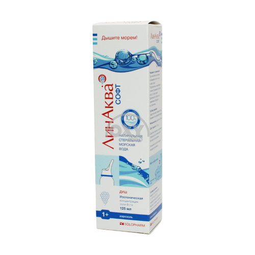 product-LinAqua yumshoq 0,9% aerozol 125 ml