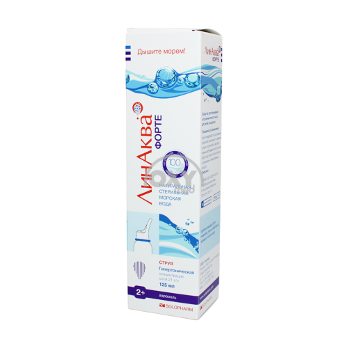 product-ЛинАква форте 2,1% аэрозоль 125 мл