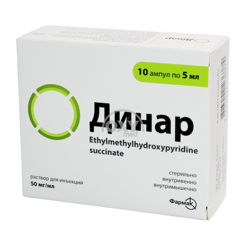 product-Dinar 50mg/ml 5ml №10 in'ektsiya uchun eritma