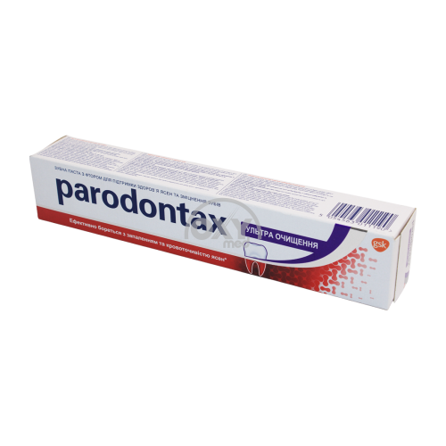 product-190 Parodontax ultra tozalovchi tish pastasi 75 ml
