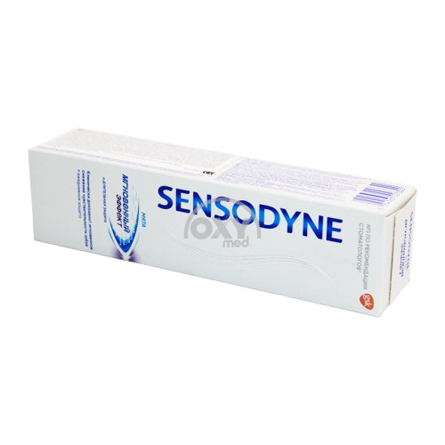 product-320 Tish pastasi Sensodyne tezkor ta'sir 75 ml