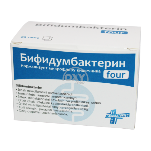 product-Bifidumbakterin to'rt 1g № 10