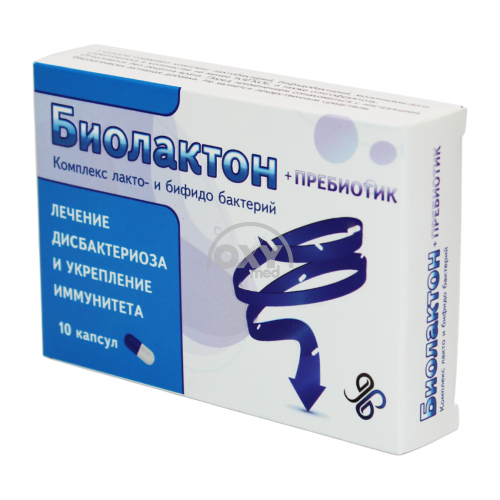 product-Биолактон 0,5 г №10 капсулы