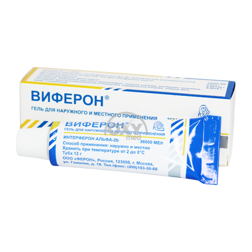 product-Tashqi qo'llash uchun Viferon 36000IU/g gel. 12 g