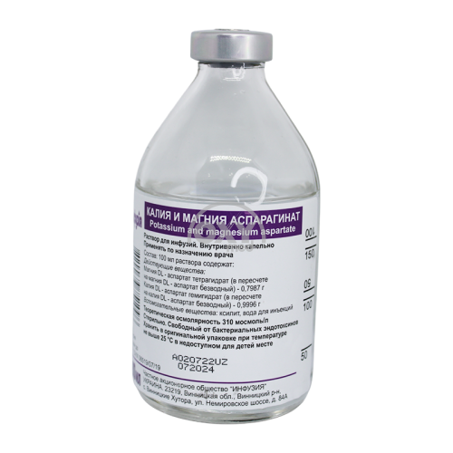 product-Kaliy va magniy aspartat 200 ml in'ektsiya uchun eritma