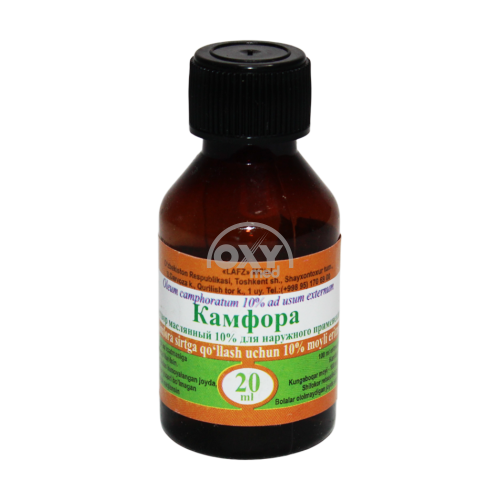 product-Камфорное масло 10% 20 мл