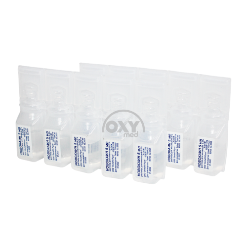 product-Новокаин 0,5% 5 мл №5 раствор для инъекций