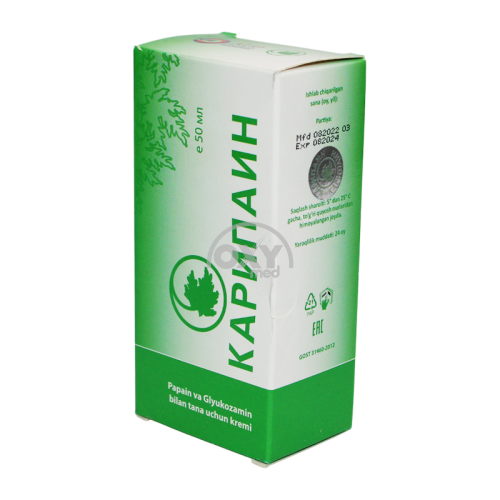 product-Karipain 50 ml krem