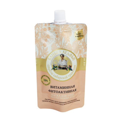 product-Niqob BA vitamin.fito yuz uchun 100 ml