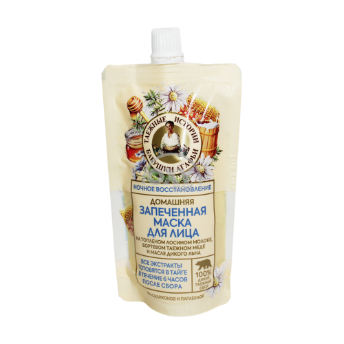 product-Маска ТИ запечённая для лица 100 мл