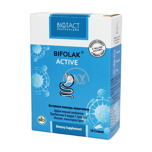 product-Бифолак-Active 1,5 г №10