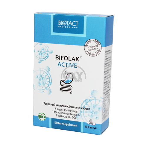 product-Bifolak-Active 0,5 g No 10 qopqoq
