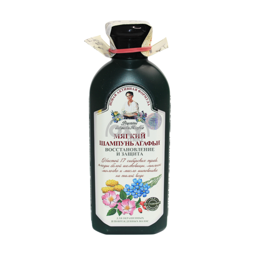 product-Rangli sochlar uchun RBA shampuni 350 ml