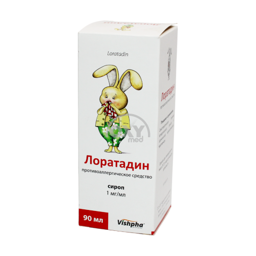 product-Loratadin 1mg/1ml 90ml sirop