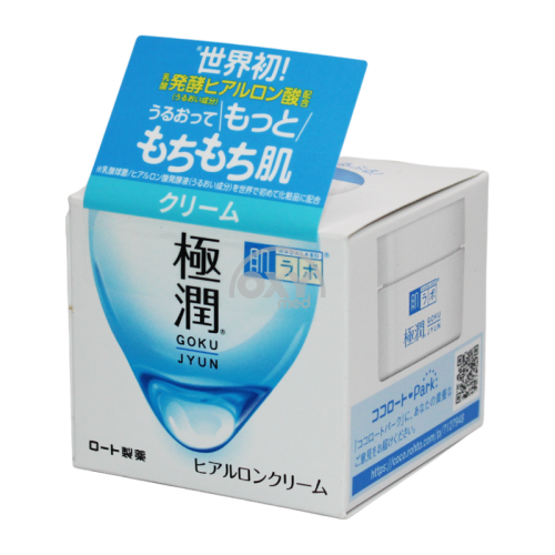 product-Крем гиалуроновый для лица увлажняющий Hada Labo 50 г