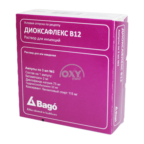 product-Dioksaflex B12 3ml №3 in'ektsiya eritmasi