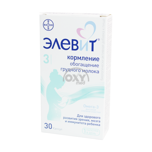product-Элевит Кормление №30 капсулы