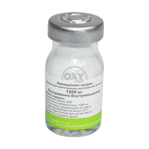 product-Ampitsillin 1000 mg № 1 in'ektsiya uchun eritma tayyorlash uchun kukun