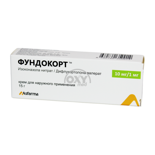 product-Фундокорт  10 мг/1 мг 15 г крем