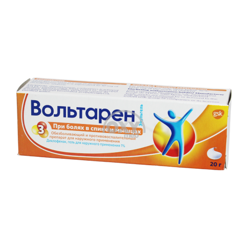 product-Вольтарен 1% 20 г эмульгель