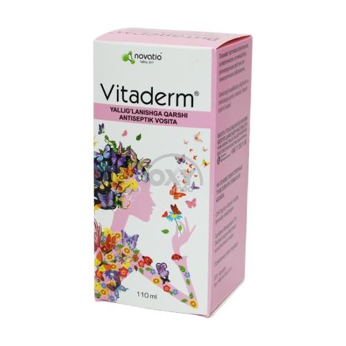 product-Витадерм 110 мл флакон