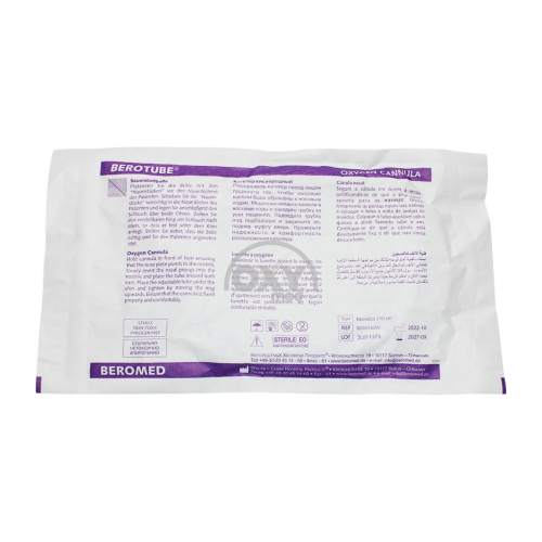 product-Катетеры кислородные стерильные BEROTUBE размер B204132W Pediatrik