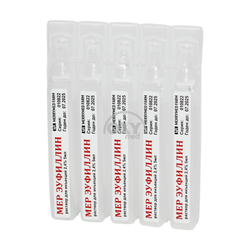 product-Эуфиллин MR раствор для инъекций 2,4 % 5 мл №10