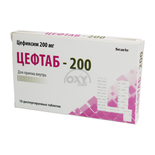 product-Цефтаб-200 200 мг №10 таблетки
