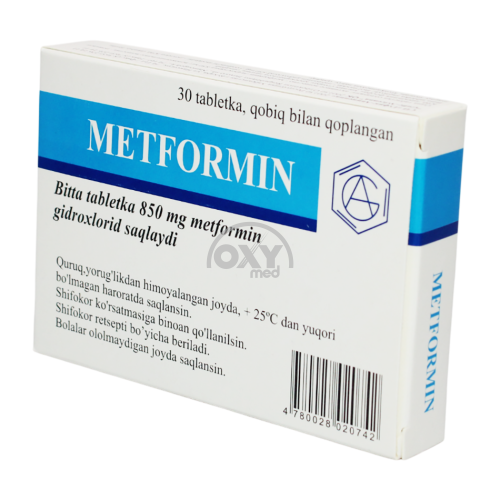 product-Метформин 850 мг №30
