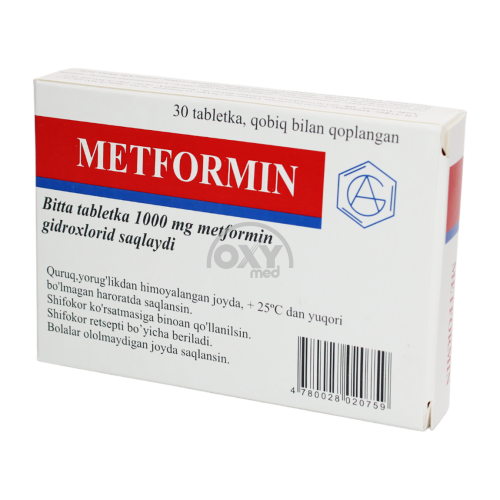 product-Метформин 1000 мг №30