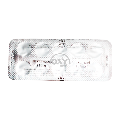 product-Flukonazol 150 mg № 10 tab