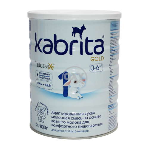 product-Смесь молочная Kabrita 1 Gold для детей 0-6 800 г