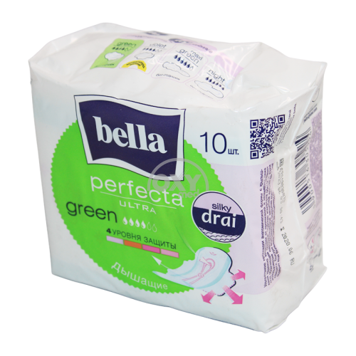 product-Прокладки "Bella Perfecta Ultra Maxi Green" №10