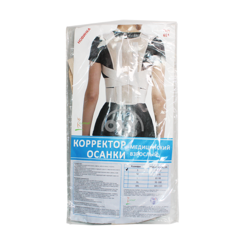 product-Durumni tuzatuvchi asal .kattalar uchun 651(b) RUR