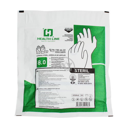 product-Перчатки хирургические стерильные латексные размер 8