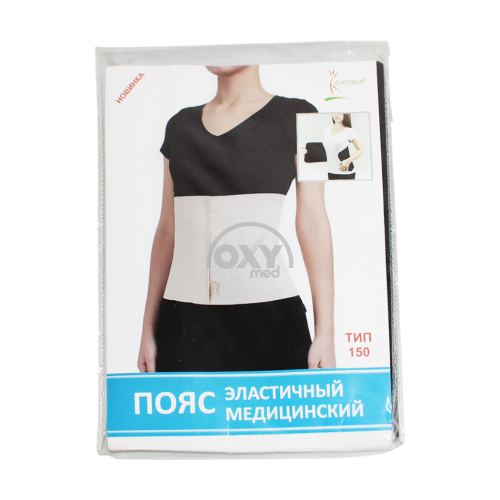 product-Пояс медицинский эластичный 150 (б) размер S