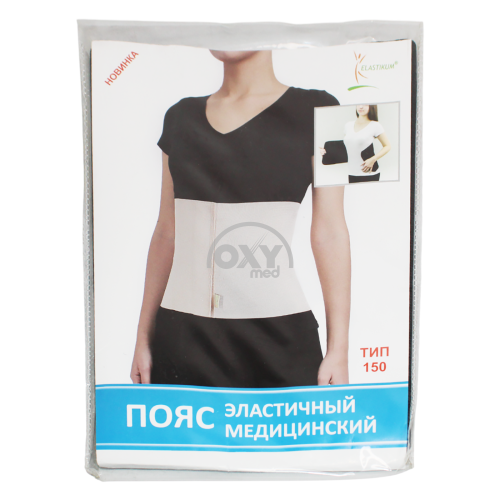 product-Asal kamar elastik 150 (b) RUR XXXL