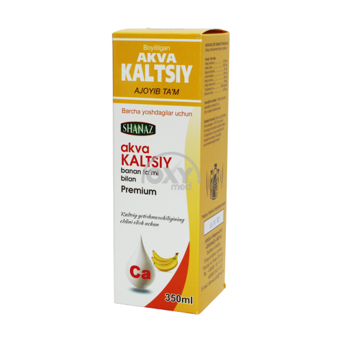 product-АкваКальций с банановым вкусом 350 мл суспензия