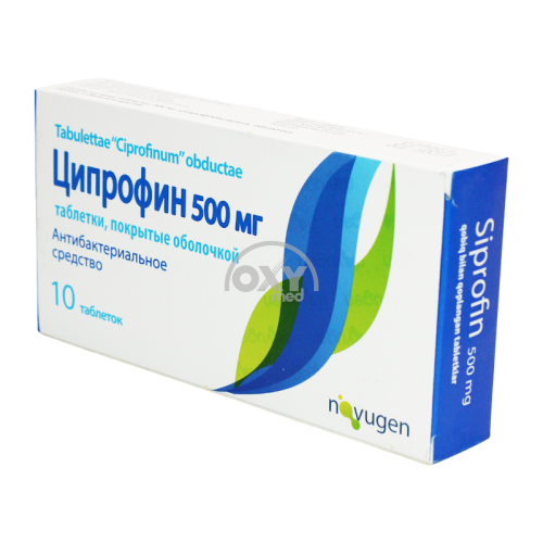product-Siprofin 500 mg № 10 tabletkalari