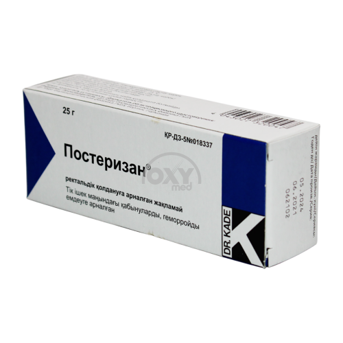 product-Posterizan 25 g rektal foydalanish uchun malham