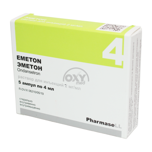 product-Emeton 2 mg/ml 4 ml № 5 in'ektsiya uchun eritma