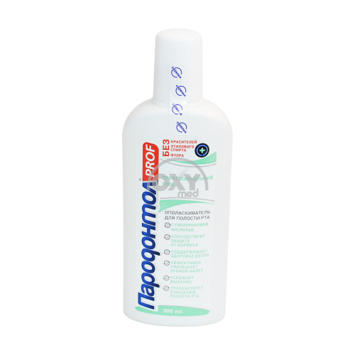 product-244 Rinse Parodontolprof.care 300 ml