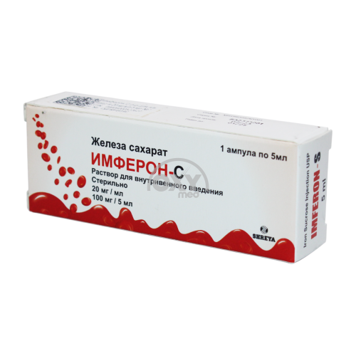 product-Imferon S 20 mg/ml 5 ml vena ichiga yuborish uchun №1 eritma