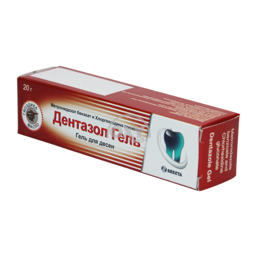 product-Дентазол Гель 20 г гель для десен
