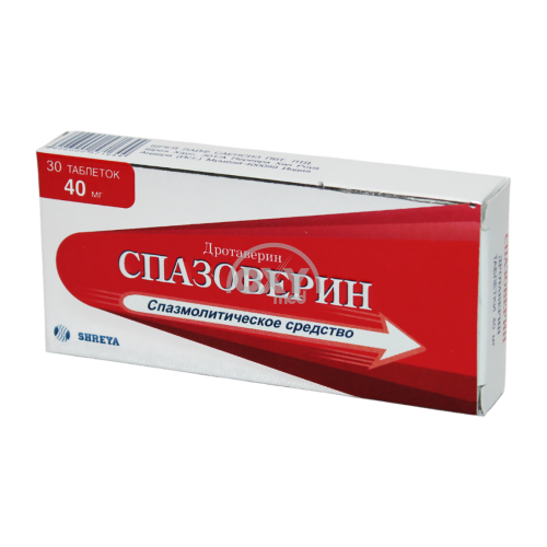 product-Спазоверин 40 мг №30 таблетки
