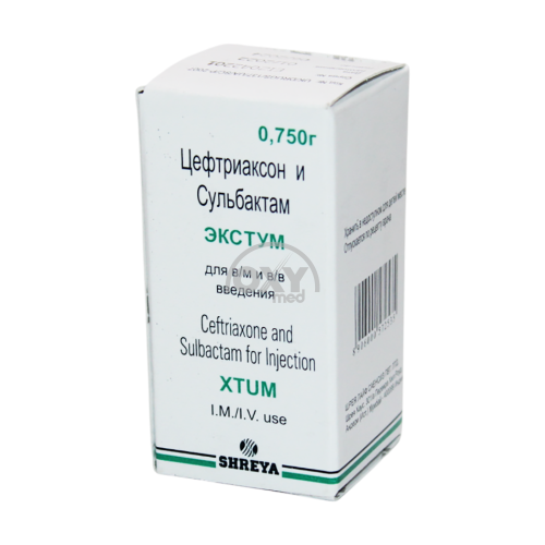 product-Extum 0,750g №1 in'ektsiya uchun eritma tayyorlash uchun kukun